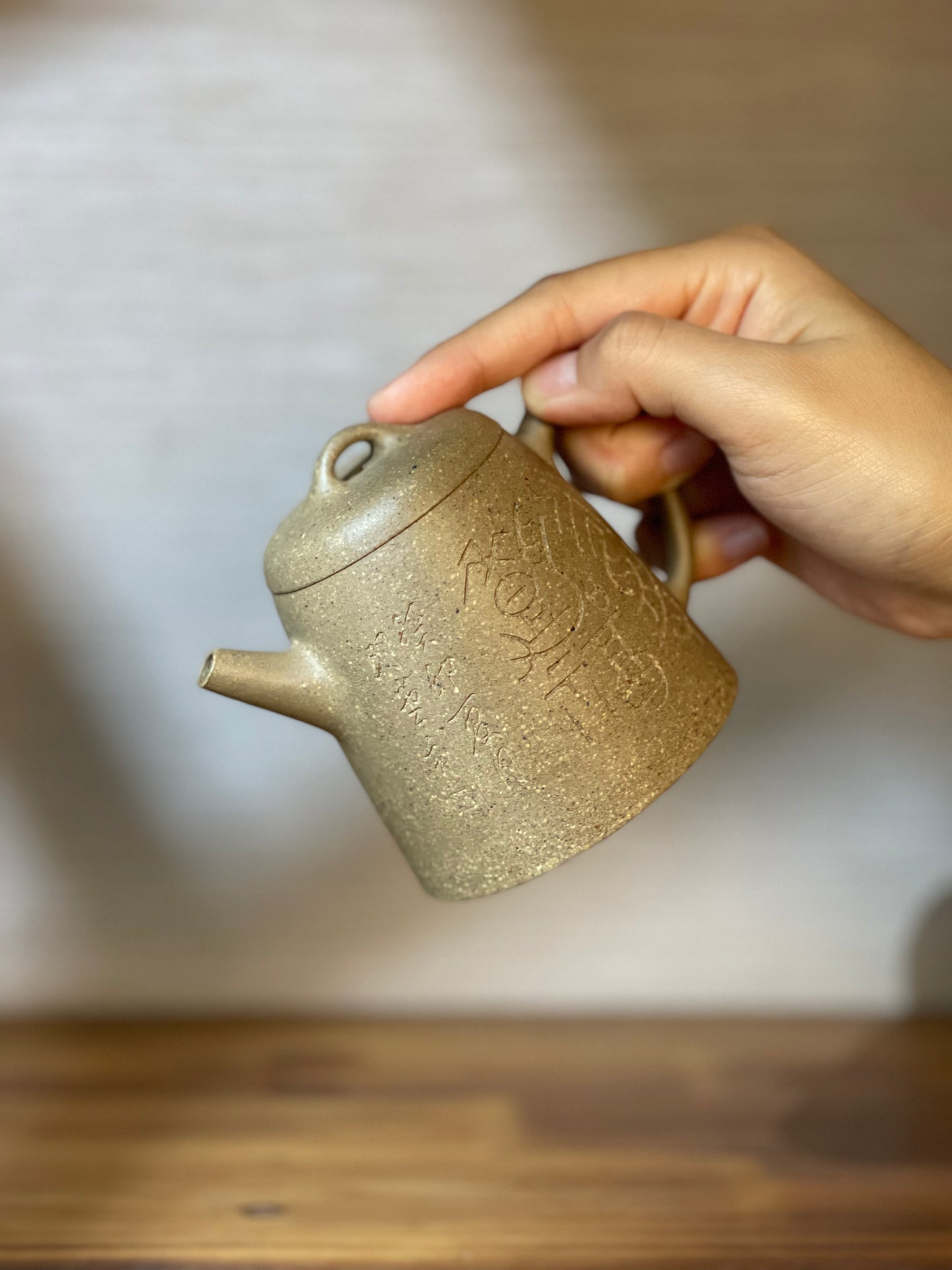 [雅器] 柴燒燒製長身段泥秦權壺